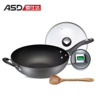 ASD/爱仕达火龙眼温控炒锅 32CM新不粘无油烟不粘锅WJ8332E