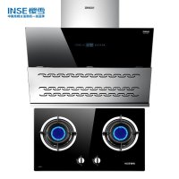 樱雪(INSE)智能变频烟灶套餐Z1208(G)+1408(B)W（天然气）