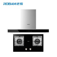老板(ROBAM)欧式烟灶套餐CXW-200-8325+33B7（天然气）
