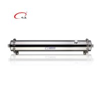 百亮(鸣泉)BL-E680超滤净水器 家用厨房净水器