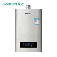 光芒(GOMON)燃气热水器JSQ26-AS强抗风 超静音 UES暴风仿真技术