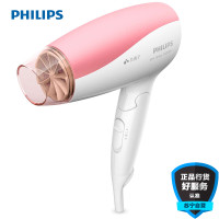 飞利浦(Philips)电吹风BHC111/05