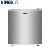 星星(XINGX) BC-48EC 48升 小巧外观 随便摆放 静音节能 小冰箱 单门冰箱