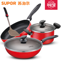 苏泊尔（SUPOR） 居家不粘三件套TP1501E