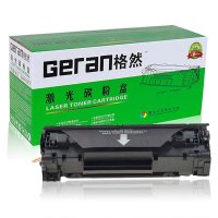 格然易加粉惠普CC388A大容量硒鼓适用HP P1007 P1008 P1106 P1108 M128打印机硒鼓墨盒 黑色