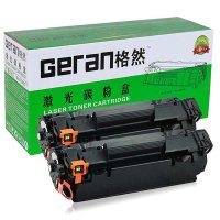 格然双支装HP88A硒鼓惠普M226dw 226dn M128fp M202dw M126dn打印机墨盒 黑色