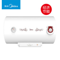 美的电热水器F40-21WA1