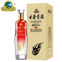古井贡酒50度500ml易之道 健康开坛 礼节佳品