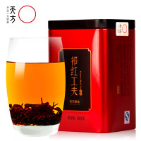 天方祁门红茶 功夫红茶100g 铁盒小听装