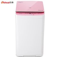 奇帅/Qishuai XQB45-455(H) 4.5公斤全自动家用儿童迷你波轮洗衣机（星光粉）
