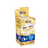【苏宁自营】KEYLID/健力多 R氨糖软骨素钙片 1.02g/片*40片