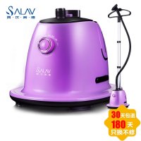 贝尔莱德(SALAV) 蒸汽挂烫机GS72-BJ 紫色
