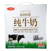 三元绿荷牧场纯牛奶250mLx12