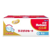HUGGIES好奇金装成长裤男宝宝箱装XL号64片