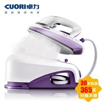 CUORI卓力增压熨烫机TS3000 紫色