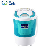 威力(WEILI) XPB30-3001(A5) 3公斤 半自动单缸 迷你洗衣机 附带辅助脱水篮