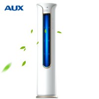 奥克斯（AUX） 3匹 冷暖定频远距离送风柜机空调 KFR-72LW/R1YH700+2