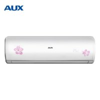 奥克斯（AUX） 1匹 冷暖定频除甲醛挂机空调 KFR-25GW/HFY+3