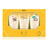 相宜本草手心护手霜礼盒（橘香30g*1+桂香30g*1+槐香30g*1）