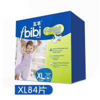 五羊智能棉柔婴儿纸尿裤XL码84片 尿不湿加大号【12kg-17kg】