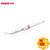 Povos/奔腾PR5015卷发棒陶瓷烫发器斜刘海夹板梨花烫大中卷发棒迷你蛋卷