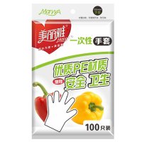 美丽雅一次性手套100只 包装随机