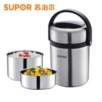 苏泊尔(SUPOR)高汤宝系列2.5L保温密封提锅-KF25A1 .