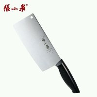 张小泉 (Zhang Xiao Quan) 切片刀 PD-170 锋利女士厨房刀具小片刀不锈钢小菜刀有孔无孔随机发货
