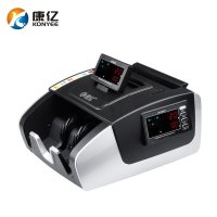 康亿(KONYEE)JBYD-KY890(B)点钞机银行专用B类验钞机语音全智能支持2015新版人民币（黑+白）