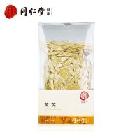 同仁堂甘肃黄芪片特选片同仁堂黄芪切片北芪片甘肃特产350g正品