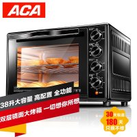 北美电器(ACA)ATO-HB38HT全功能高配置时尚睿黑家用电烤箱