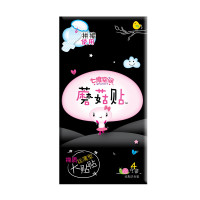 【苏宁超市】七度空间 SPACE7 蘑菇贴 姨妈巾 日用 4片装 大贴 国产