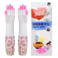 美丽雅 厚绒保暖手套