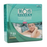【进口】第六感颗粒3只装避孕套 超薄润滑安全套 成人情趣计生性用品