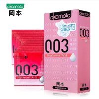 【进口】冈本避孕套20只装超薄款安全套岡本SKIN肤感组合共20片(超润滑10+激薄10)