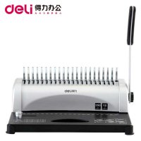 得力deli3870梳式装订机 21孔文件打孔装订机 手动胶圈夹条打孔机