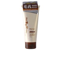 雪芙兰净肌矿物泥洗面乳【毛孔净致】120g