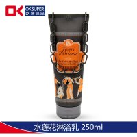东方宝石水润嫩肤淋浴乳250ml(水莲花香)