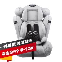 路途乐 路路熊C 汽车座椅 儿童安全座椅 正向安装(儿童)9KG-36KG 9月-12岁 伊甸灰