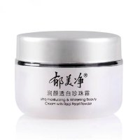 郁美净(YUMEIJING) 润颜透白珍珠霜50g