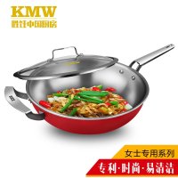 KMW绿鼎第四代304不锈钢炒锅32cm 无烟无涂层电磁炉煤气通用