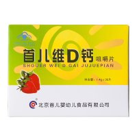 首儿 维D钙咀嚼片 1.4g×30片