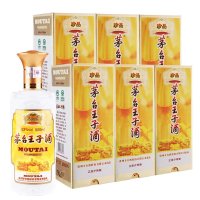 珍品茅台王子酒 53度500ML*6整箱