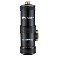 飞羽 FY-18SN0X-55 小厨宝 即热式 电热水器 电热水龙头 一机多用