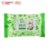 飘漾婴儿柔湿巾便携10片装99%纯水型