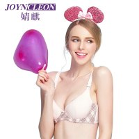 [苏宁自营]JOYNCLEON婧麒哺乳文胸喂奶孕妇内衣胸罩文胸纯棉聚拢调整型3/4罩杯防下垂有钢托jq7008 粉红色 85B