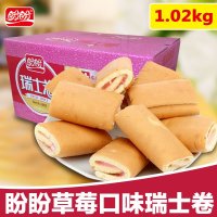 盼盼 瑞士卷1020g 草莓味 早餐糕点心零食 独立小包装