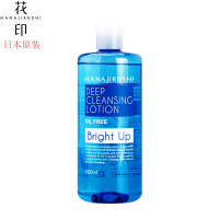 花印清新净颜卸妆水500ml（亮肤型） 深层清洁脸部眼唇卸妆液