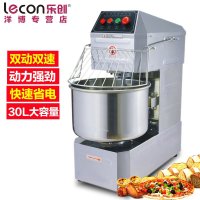 lecon/乐创洋博 30L升双动双速商用和面机 多功能商用揉面机 鲜奶搅拌机 和面机厨师机