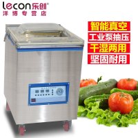 lecon/乐创洋博 DZ-400C 工业泵 商用食品真空包装机干湿两用冷面大米砖打包装袋抽真空封口机
